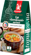 Суп Болгарський овочевий (Сто ПУДІВ) 70г (6)